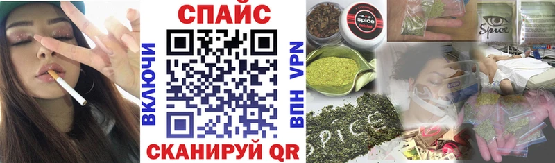 Купить где  Перевоз  БУТИРАТ BDO 33% 