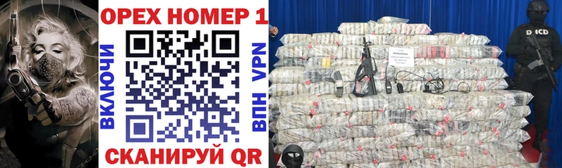 Купить Перевоз КОКАИН 99%