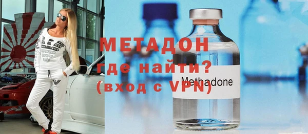 скорость mdpv Горнозаводск