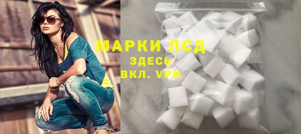 скорость mdpv Горнозаводск