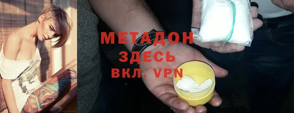 а пвп мука Вязники
