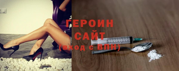 2c-b Вязьма