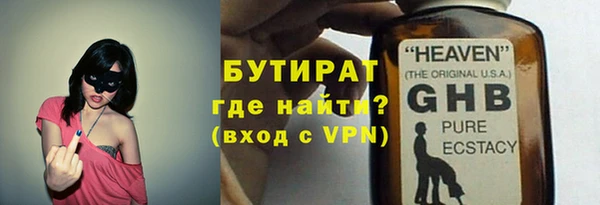 а пвп мука Вязники