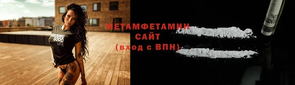скорость mdpv Горнозаводск