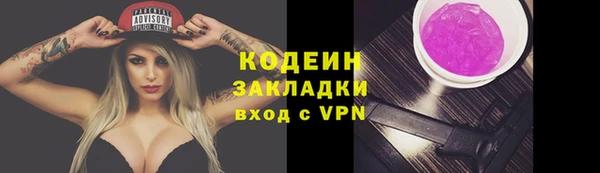скорость mdpv Горнозаводск
