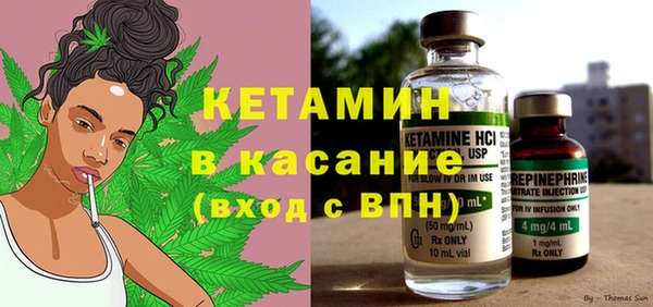 мяу мяу мука Нязепетровск