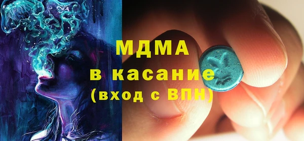 2c-b Вязьма
