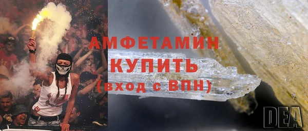 марки lsd Няндома