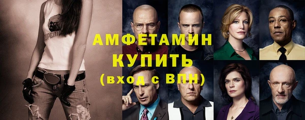 а пвп мука Вязники
