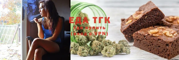 а пвп мука Вязники