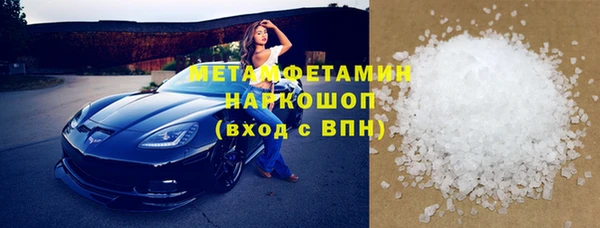 2c-b Вязьма