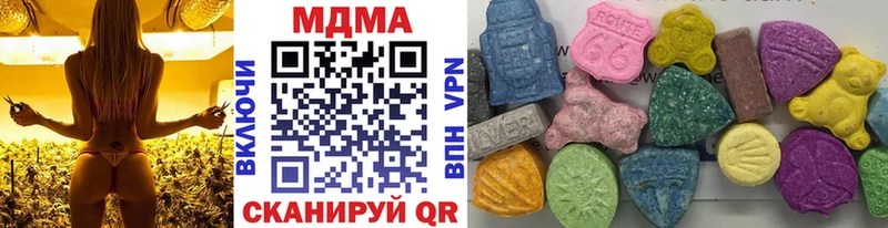 Купить где  Перевоз  МДМА VHQ 