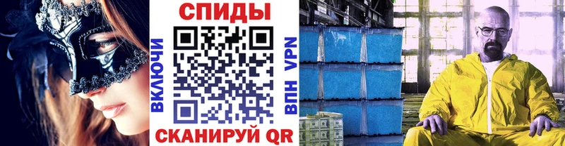 Первитин винт Купить Перевоз
