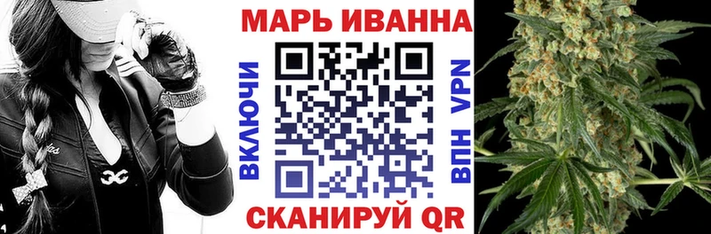 Конопля AK-47  Купить закладки  Перевоз 